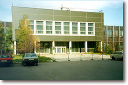 Здание на ул. Бутлерова